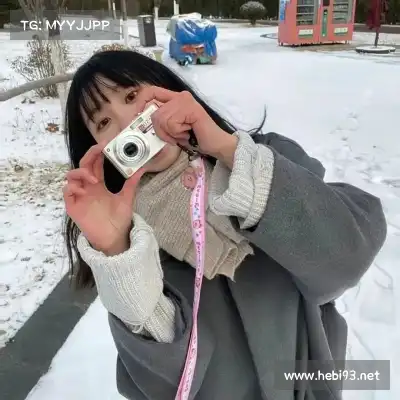 宁姝香